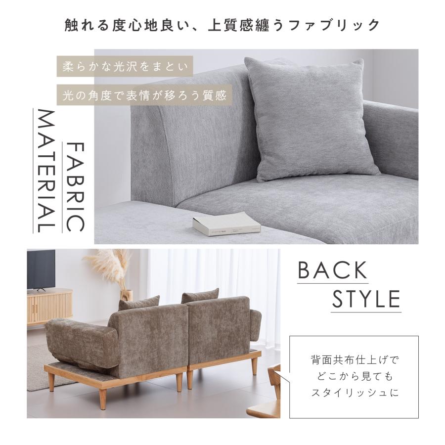 VENTOTA ソファ【単品】6段ギア 肘掛け 1人掛け オットマン付き
