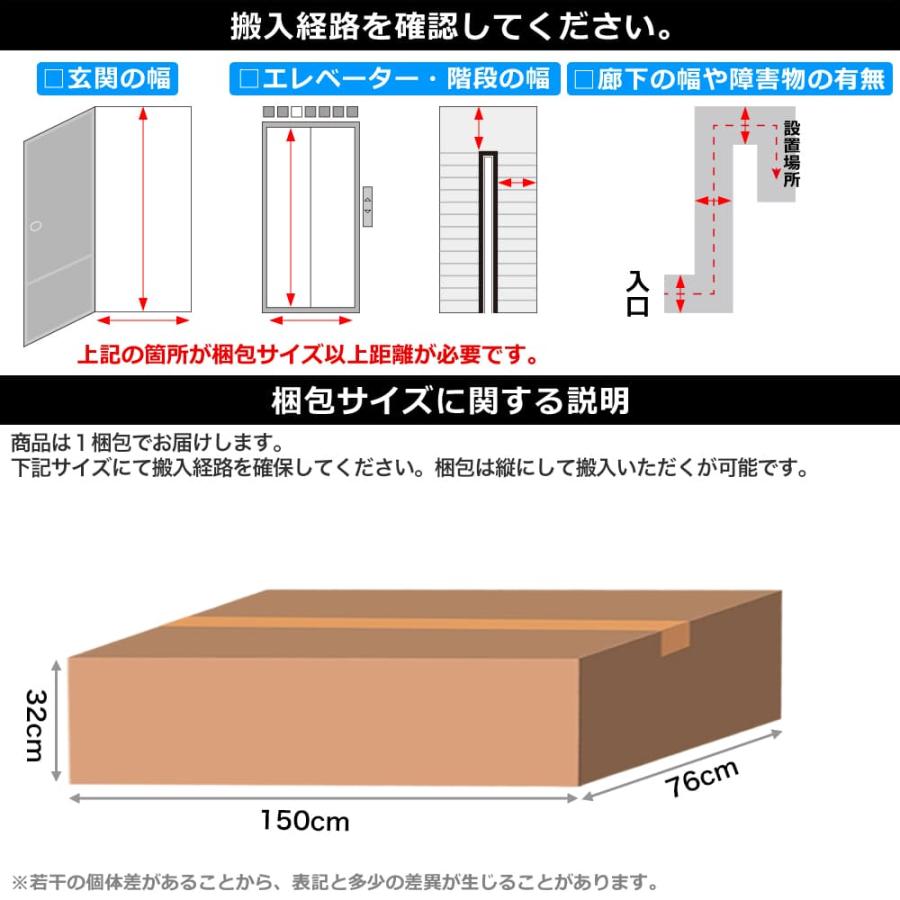 VENTOTA ソファ ソファー オシャレ 2人 掛け 幅150cm ローソファー