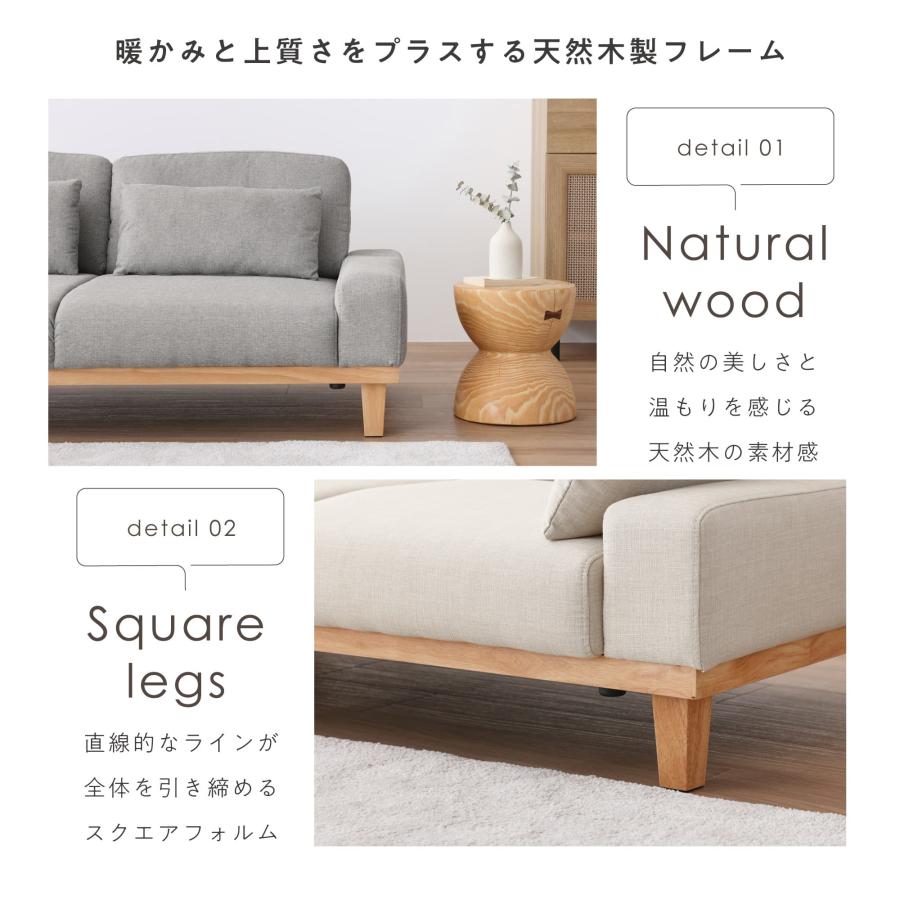 VENTOTA ソファ ソファー オシャレ 2人 掛け 幅150cm ロー VENTOTA ソファ ソファー オシャレ 2人 掛け 幅150cm ロー