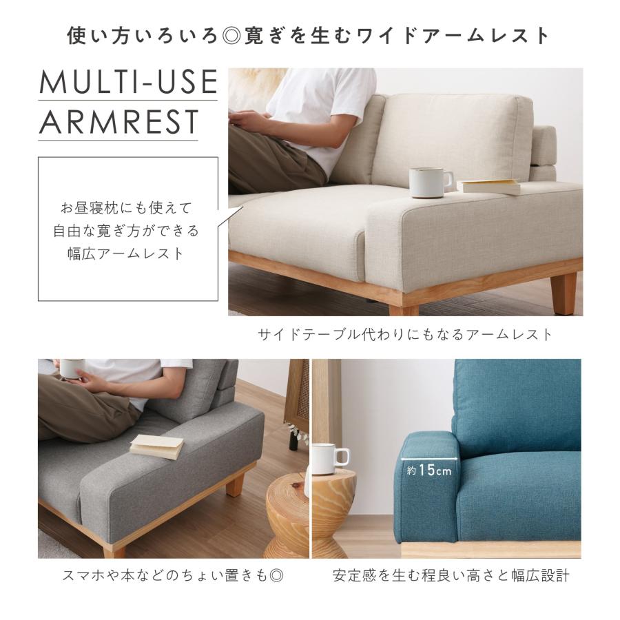 VENTOTA ソファ ソファー オシャレ 2人 掛け 幅150cm ロー VENTOTA ソファ ソファー オシャレ 2人 掛け 幅150cm ロー