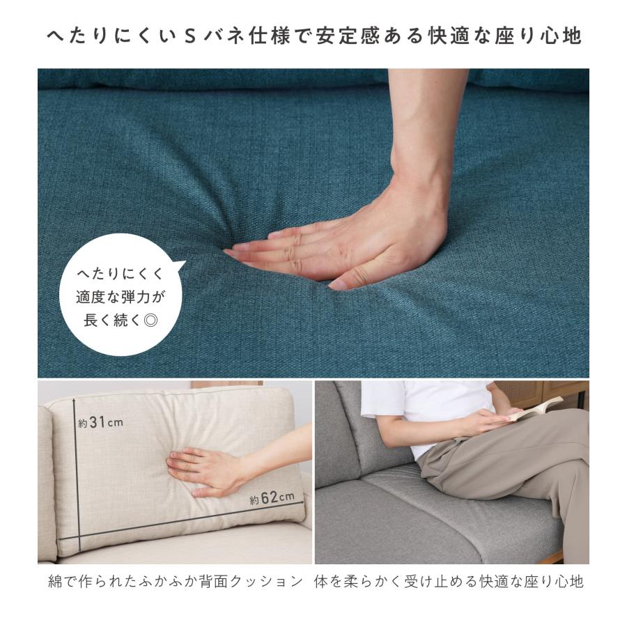 VENTOTA ソファ ソファー オシャレ 2人 掛け 幅150cm ロー VENTOTA ソファ ソファー オシャレ 2人 掛け 幅150cm ロー