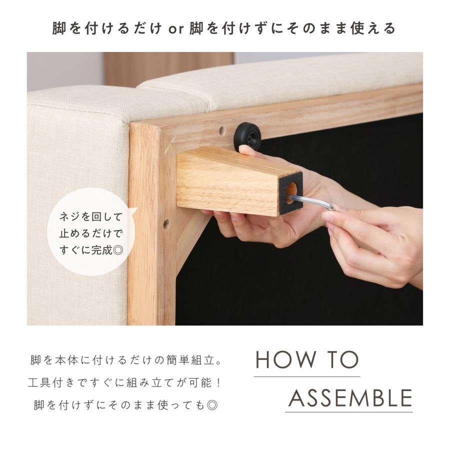 VENTOTA ソファ ソファー オシャレ 2人 掛け 幅150cm ロー VENTOTA ソファ ソファー オシャレ 2人 掛け 幅150cm ロー