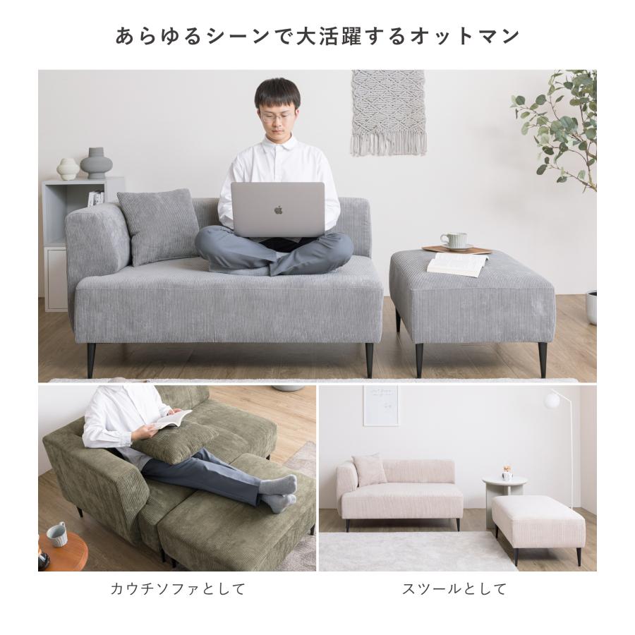VENTOTA 2人掛けソファ 2人用 1人掛け ローソファ フロアソファ VENTOTA 2人掛けソファ 2人用 1人掛け ローソファ フロアソファ