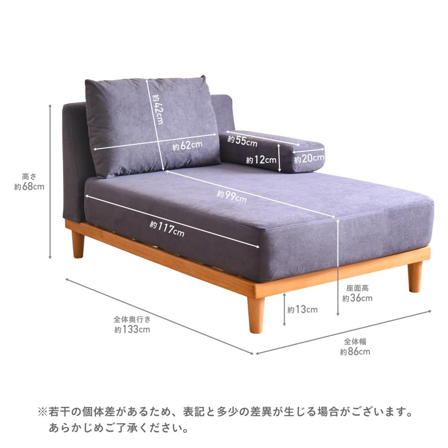VENTOTA 洗える ソファー 1人掛け 肘付き ソファ 一人掛け VENTOTA 洗える ソファー 1人掛け 肘付き ソファ 一人掛け