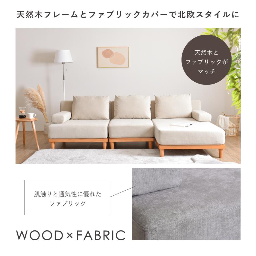 VENTOTA 洗える ソファー 1人掛け 肘付き ソファ 一人掛け VENTOTA 洗える ソファー 1人掛け 肘付き ソファ 一人掛け