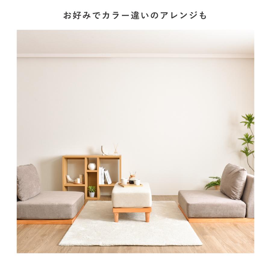 VENTOTA ソファ カウチタイプ カバー ソファSoroi用替えカバー 洗たく