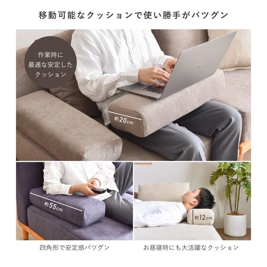 洗える 2人掛け ソファ ソファー  ユニットソファ sofa 2人掛け 二人掛け カウチソファ オットマン付き おしゃれ   Soroi-w（左ワイドタイプ）｜finekagu｜11