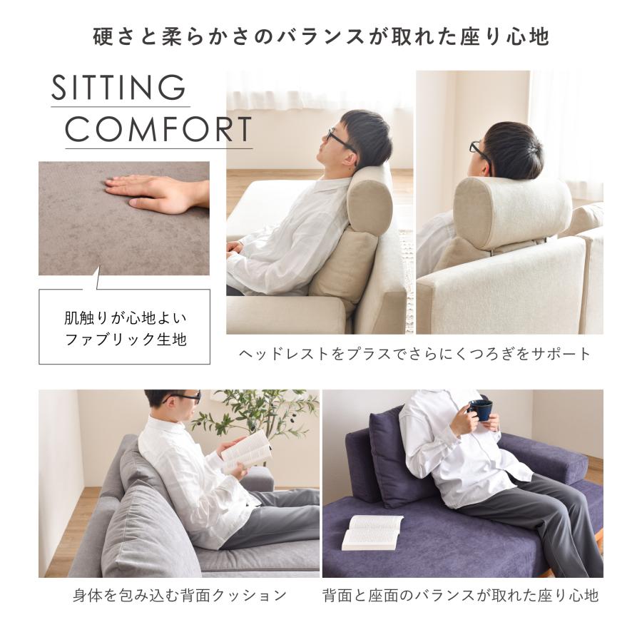 洗える 2人掛け ソファ ソファー  ユニットソファ sofa 2人掛け 二人掛け カウチソファ オットマン付き おしゃれ   Soroi-w（左ワイドタイプ）｜finekagu｜14