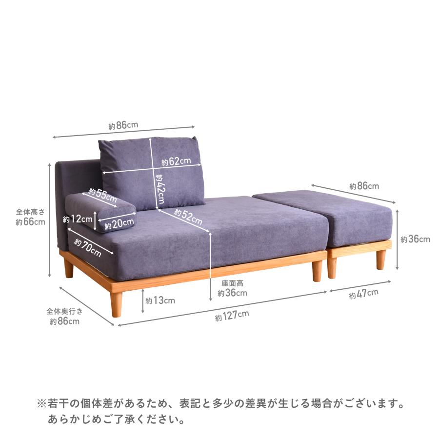 VENTOTA 洗える 2人掛け ソファ ソファー ユニットソファ sofa 2人掛け