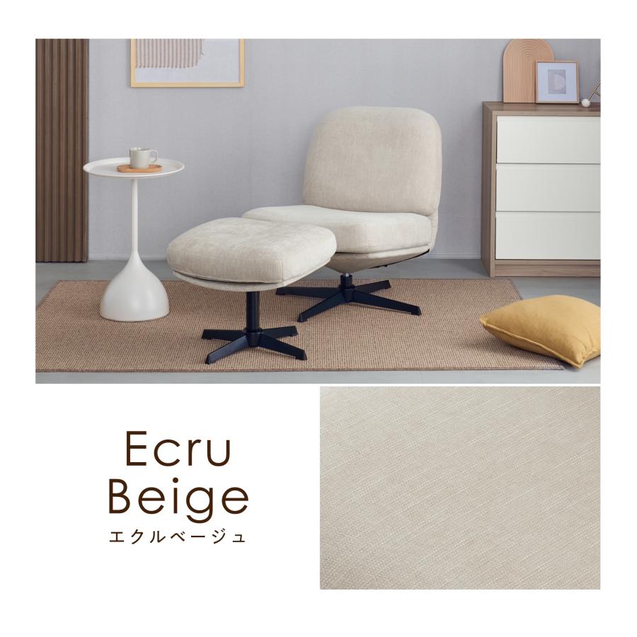 VENTOTA 一人掛けソファ 座椅子 ローソファー リクライニングソファー