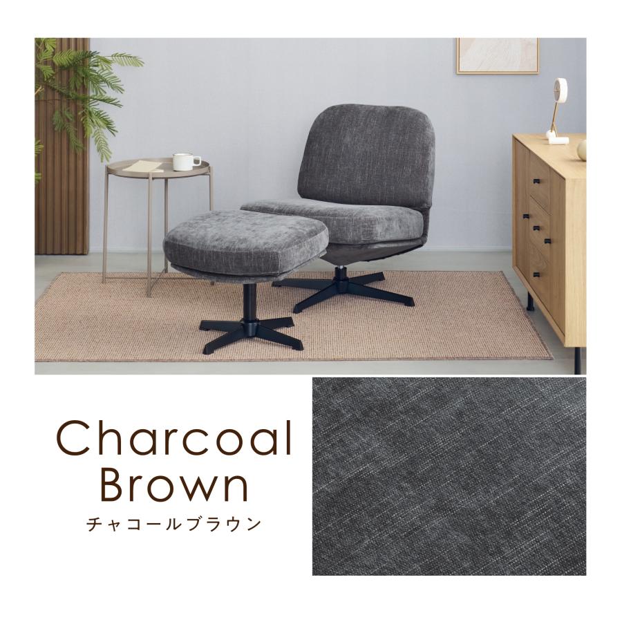 １人用リクライニング回転式ソファーオットマン付き 1人用リクライニング回転式ソファーオットマン付き