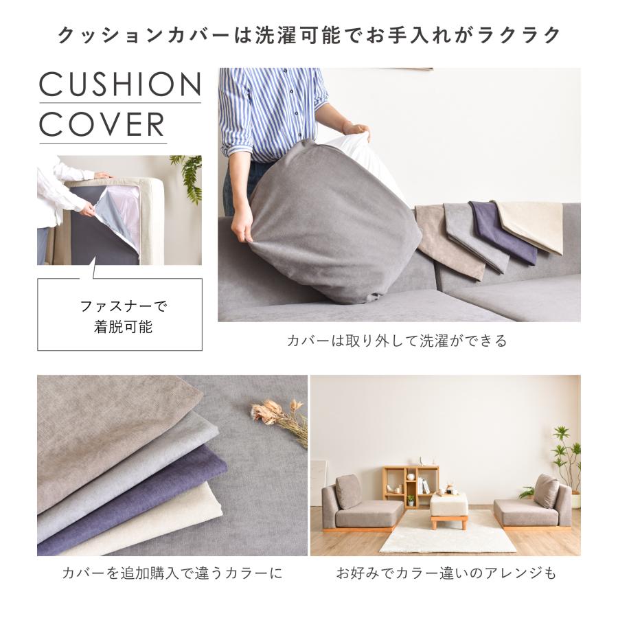 ソファー 1人掛け 木製 コンパクト オシャレ 一人暮らし おしゃれ 北欧