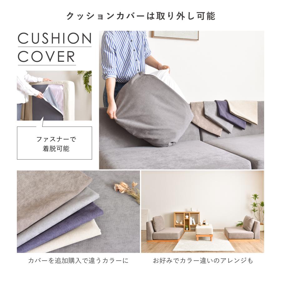 VENTOTA ソファー 1人掛け 木製 コンパクト オシャレ 一人暮らし VENTOTA ソファー 1人掛け 木製 コンパクト オシャレ 一人暮らし
