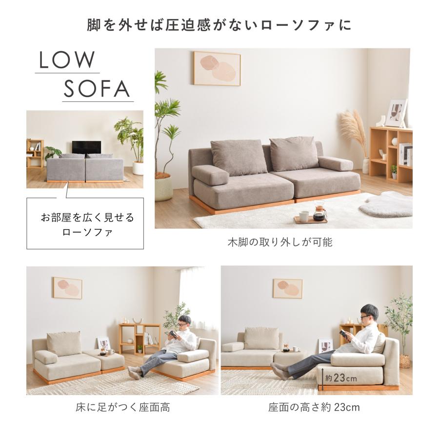 VENTOTA ソファー 1人掛 木製フレーム コンパクト オシャレ VENTOTA ソファー 1人掛 木製フレーム コンパクト オシャレ