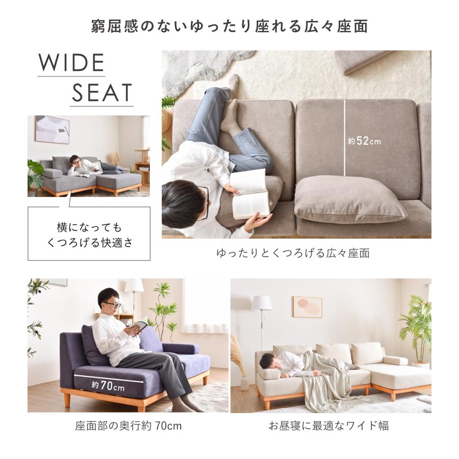VENTOTA ソファー 1人掛 木製フレーム コンパクト オシャレ VENTOTA ソファー 1人掛 木製フレーム コンパクト オシャレ