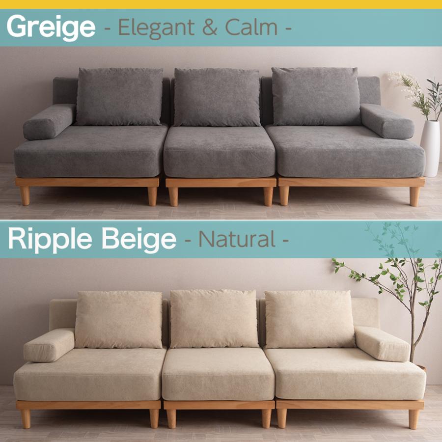 コレクション まだ買って3ヶ月のソファ ごろ寝ソファ 3人掛け [幅194