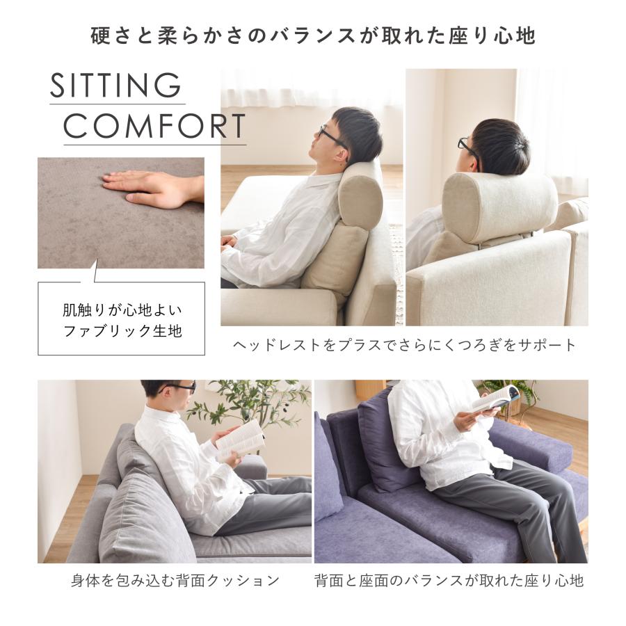 VENTOTA ソファー 3人掛け オットマン付き ソファ 3人がけ おしゃれ