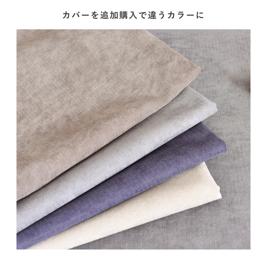 VENTOTA 一人掛けソファ 大 カバー ソファSoroi用替えカバー VENTOTA 一人掛けソファ 大 カバー ソファSoroi用替えカバー