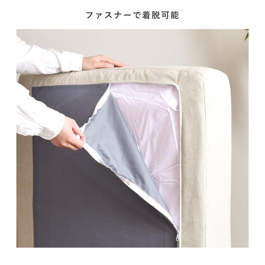 VENTOTA 一人掛けソファ 小 カバー ソファSoroi用替えカバー 洗たく