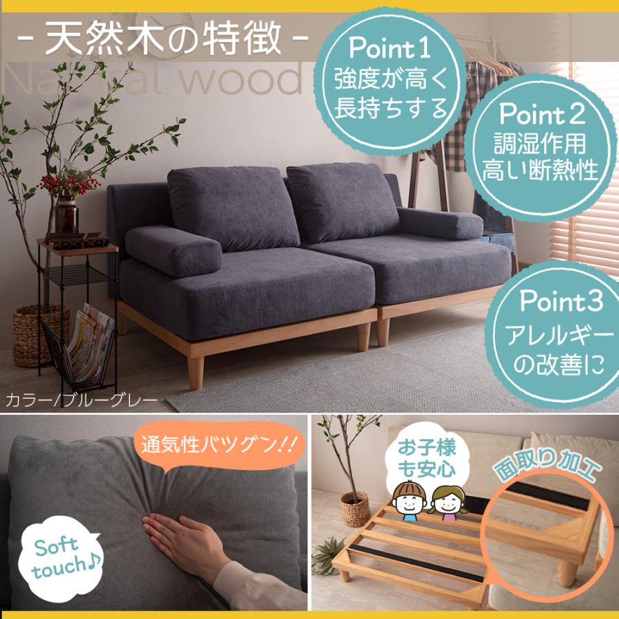 オットマン チェア ソファ ソファー 天然木 足置き 脚置き スツール 椅子 ミニ 一人暮らし コンパクト リビング ナチュラル シンプル 北欧 ソフト Soroi用 :soroi-ot:FINE KAGU Yahoo!ショッピング店 - 通販 - Yahoo!ショッピング オットマン チェア ソファ ソファー 天然木 足置き 脚置き スツール 椅子 ミニ 一人暮らし コンパクト リビング ナチュラル シンプル 北欧 ソフト Soroi用 :soroi-ot:FINE KAGU Yahoo!ショッピング店 - 通販 - Yahoo!ショッピング
