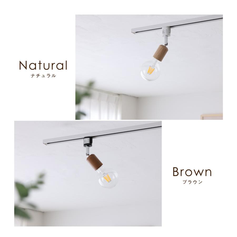 VENTOTA スポットライト 6個セット E26口金 ダクトレールライト