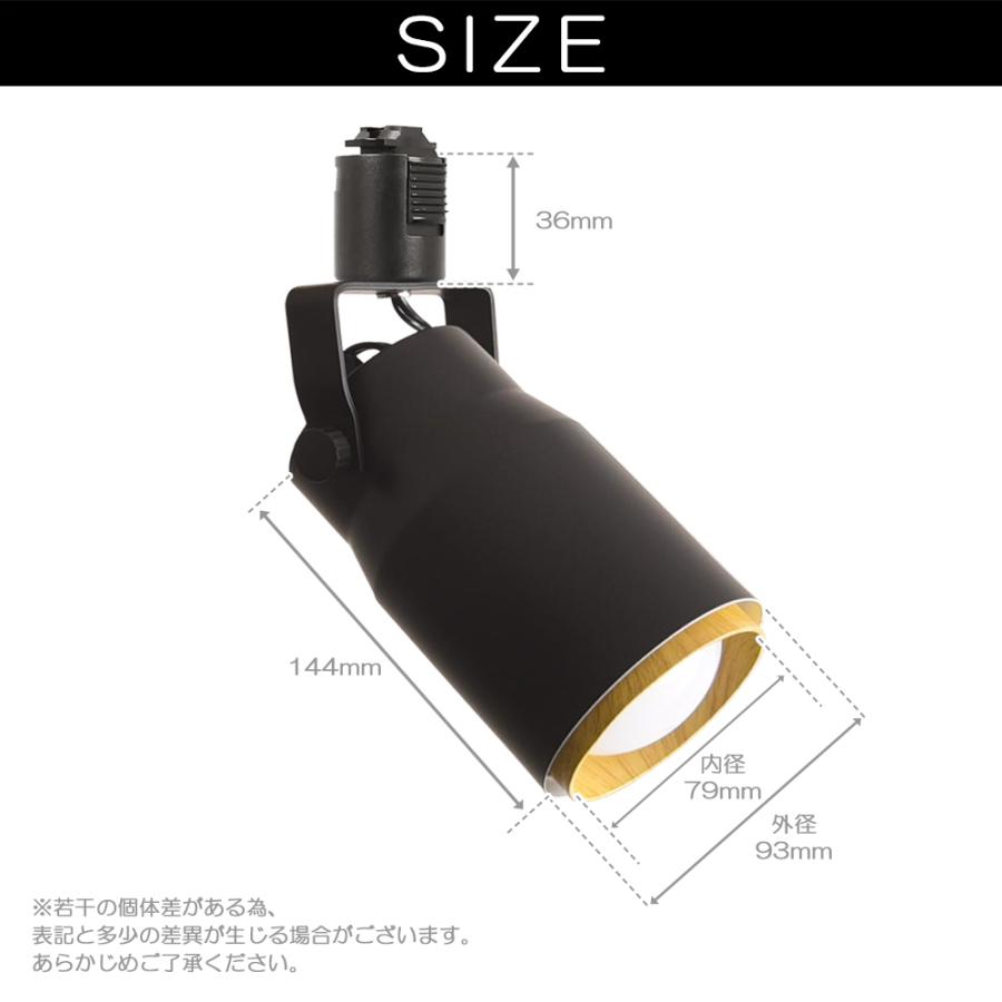 VENTOTA ダクトレール用スポットライト e26 おしゃれ 電球なし VENTOTA ダクトレール用スポットライト e26 おしゃれ 電球なし