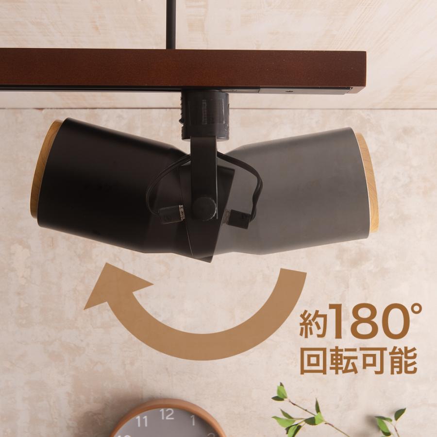 VENTOTA ダクトレール用スポットライト e26 おしゃれ 電球なし