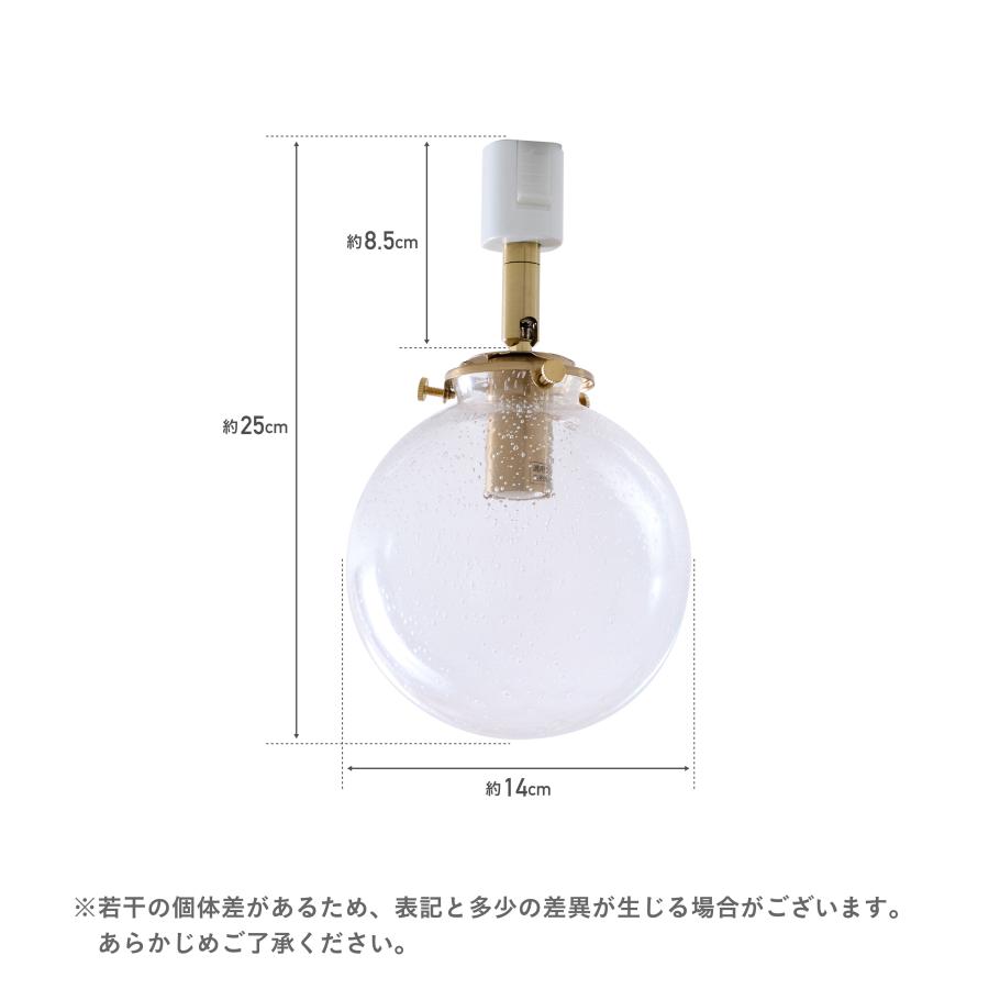 VENTOTA スポットライト LED対応 口金E17 ダクトレールライト 照明器具