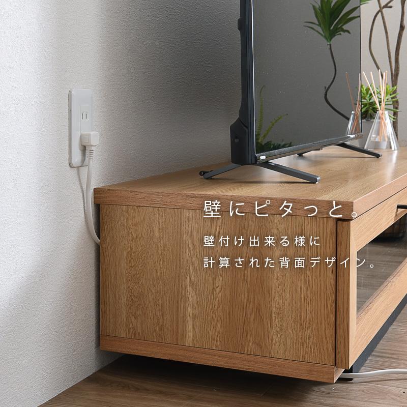 VENTOTA テレビボード(組立設置サービスオプションあり)幅 VENTOTA テレビボード(組立設置サービスオプションあり)幅