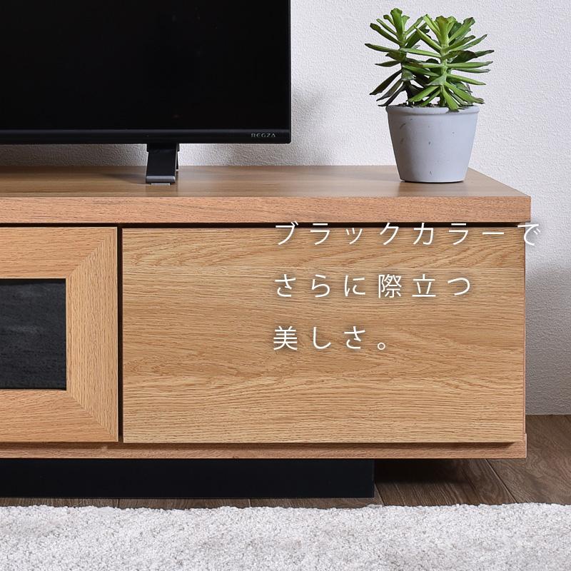 VENTOTA テレビボード(組立設置サービスオプションあり)幅 VENTOTA テレビボード(組立設置サービスオプションあり)幅