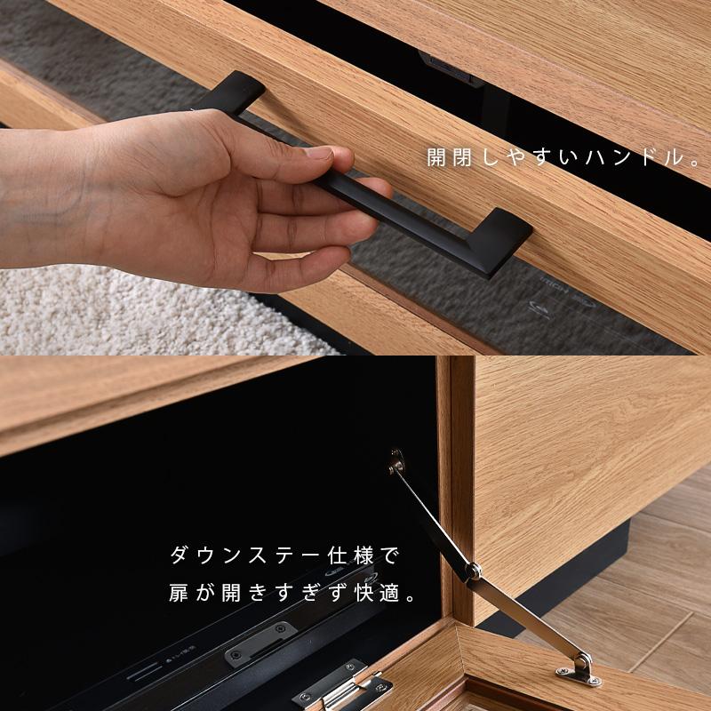 VENTOTA テレビボード(組立設置サービスオプションあり)幅 VENTOTA テレビボード(組立設置サービスオプションあり)幅