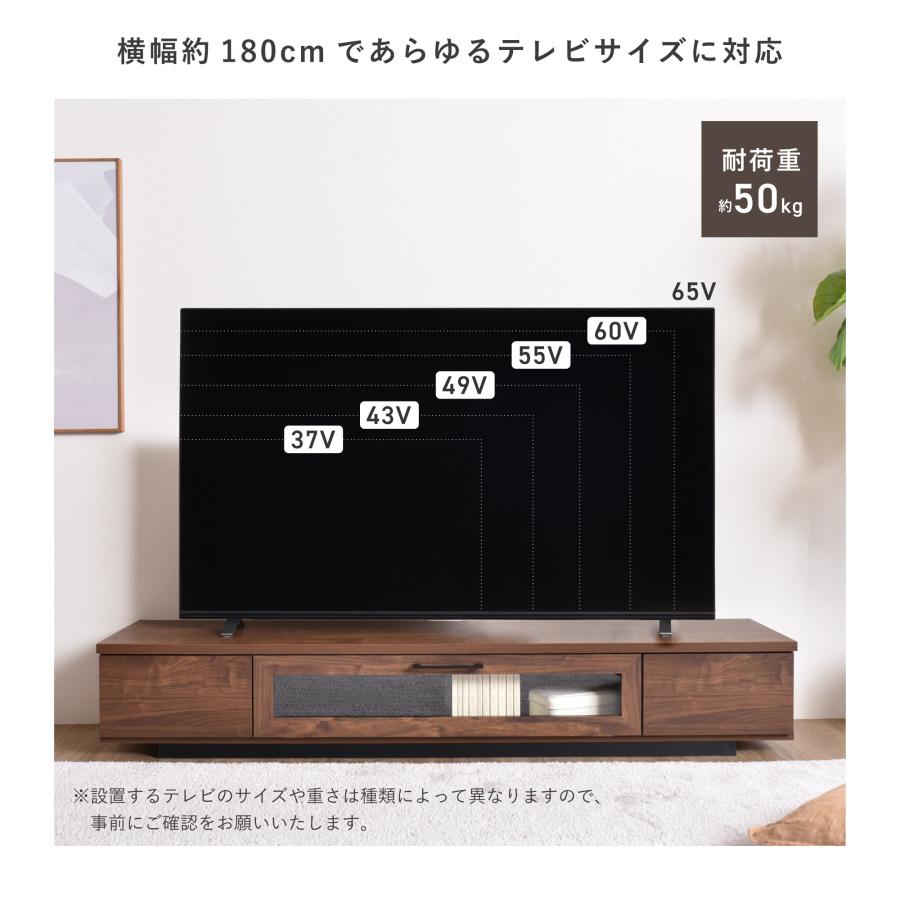 VENTOTA テレビボード(組立設置サービスオプションあり)幅 VENTOTA テレビボード(組立設置サービスオプションあり)幅