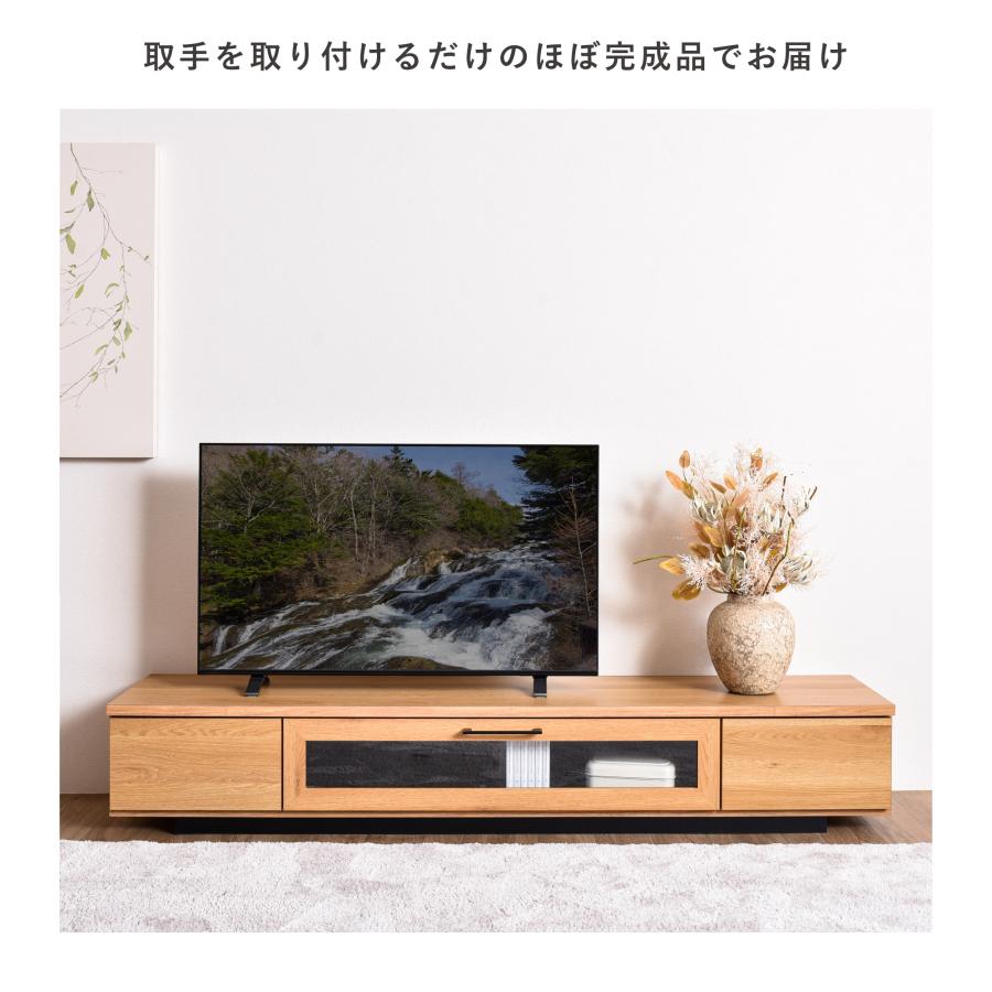 VENTOTA テレビボード(組立設置サービスオプションあり)幅 VENTOTA テレビボード(組立設置サービスオプションあり)幅
