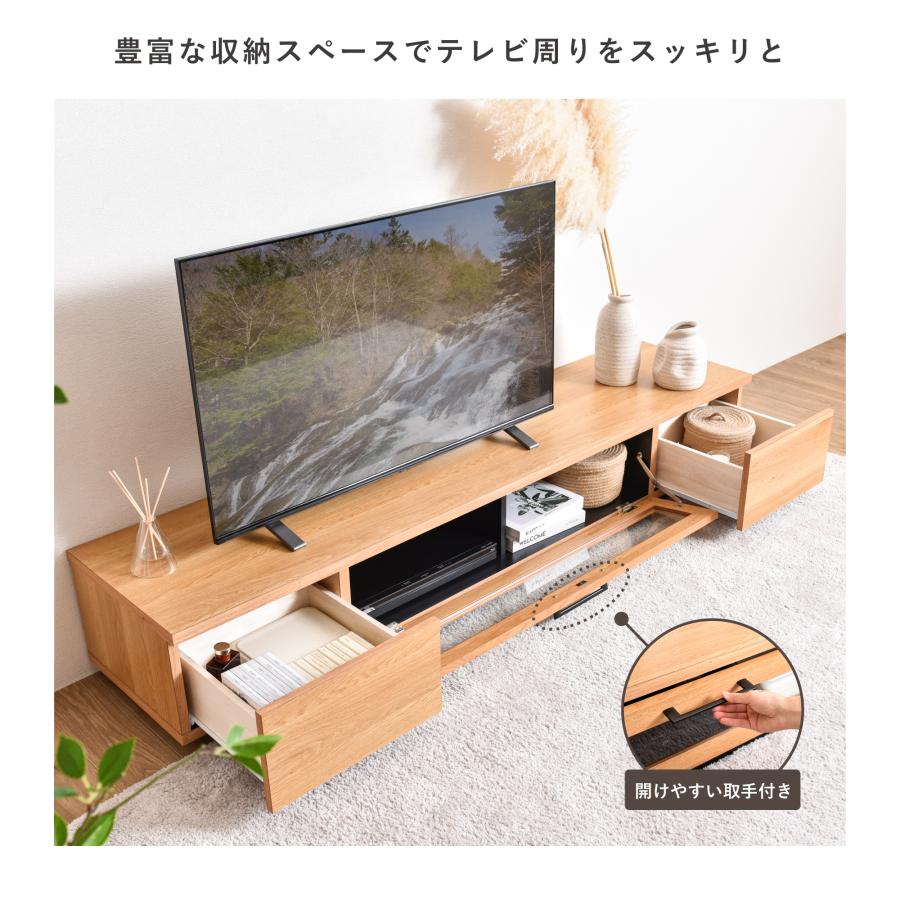 VENTOTA テレビボード(組立設置サービスオプションあり)幅 VENTOTA テレビボード(組立設置サービスオプションあり)幅