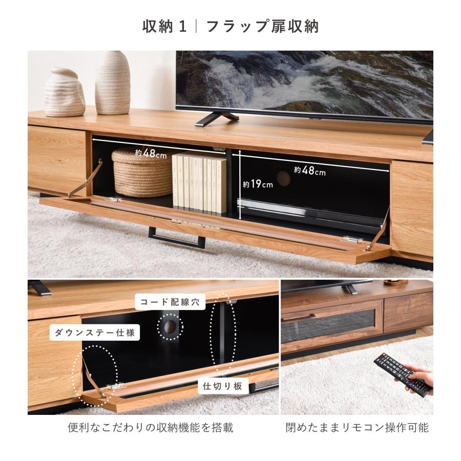VENTOTA テレビボード(組立設置サービスオプションあり)幅 VENTOTA テレビボード(組立設置サービスオプションあり)幅