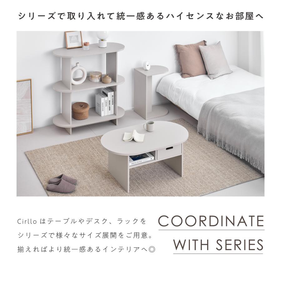 VENTOTA ローテーブル 幅90cm 収納付き センターテーブル ミニテーブル