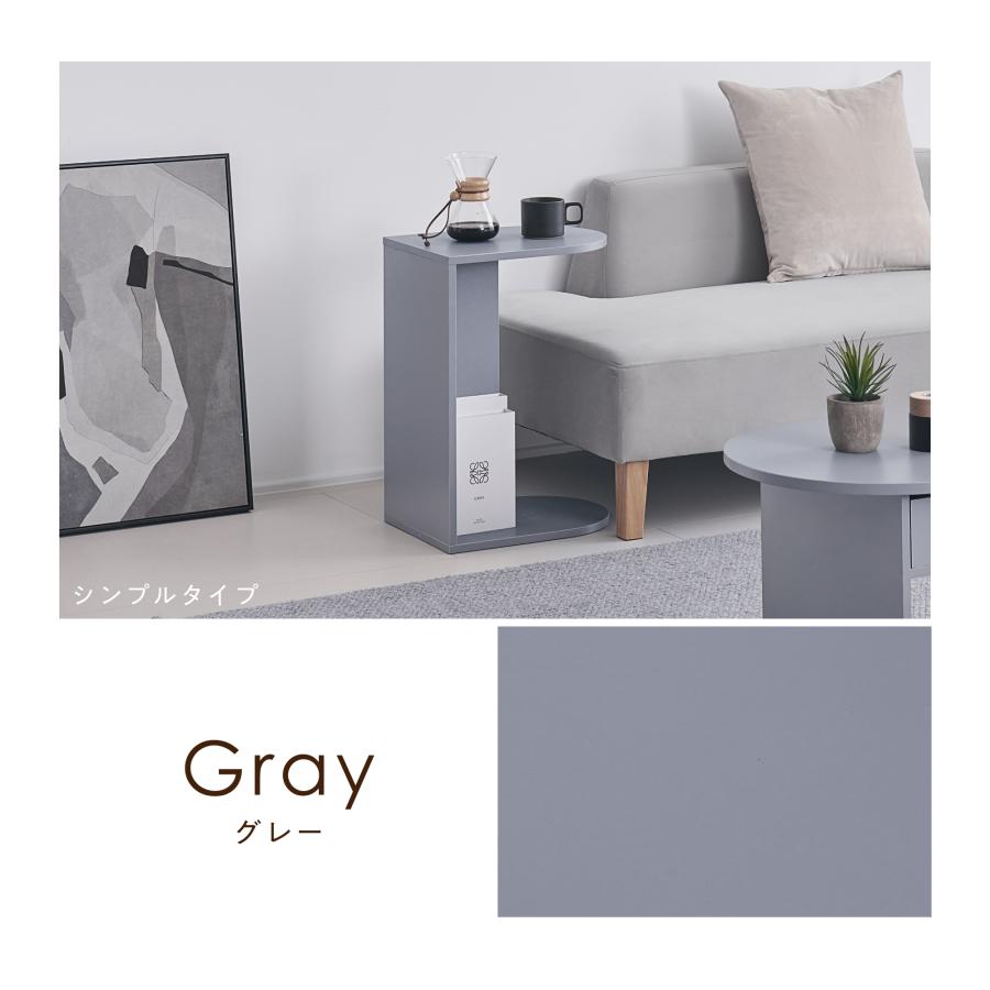 VENTOTA サイドテーブル 【シンプルタイプ】 ミニテーブル コーヒー
