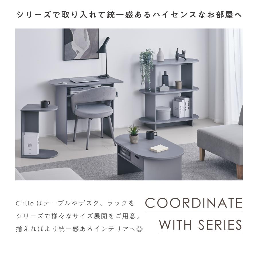 VENTOTA サイドテーブル 【収納付きタイプ】 ミニテーブル コーヒー