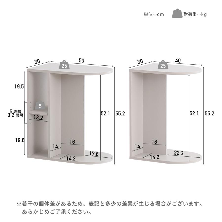 VENTOTA サイドテーブル 【収納付きタイプ】 ミニテーブル コーヒー