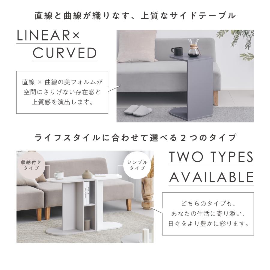 VECELO ダークウッド 昇降式センターテーブル オープン収納 名古屋市