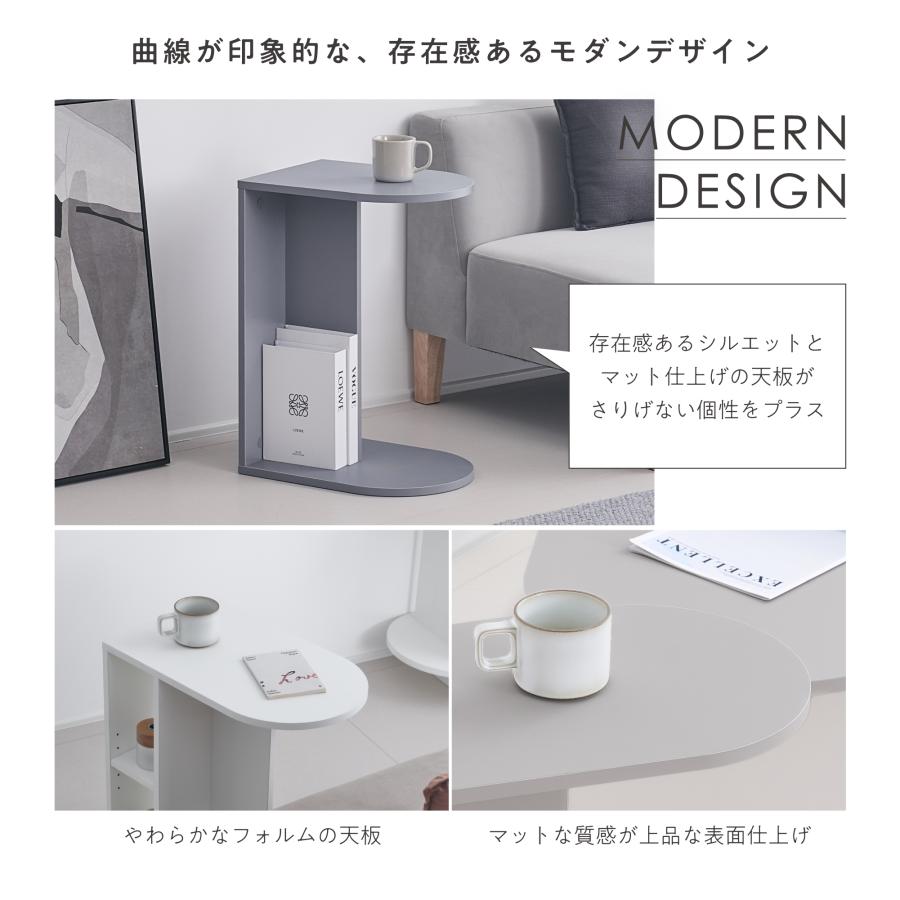 VENTOTA サイドテーブル 【収納付きタイプ】 ミニテーブル コーヒー