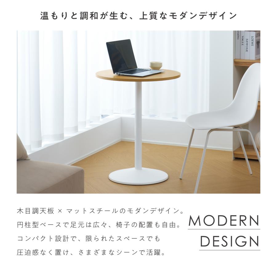 【新品未使用】テーブル 2個セット　円形　コーヒーテーブル LOWYA（ロウヤ） ネストテーブル おしゃれ テーブル ローテーブル 2個