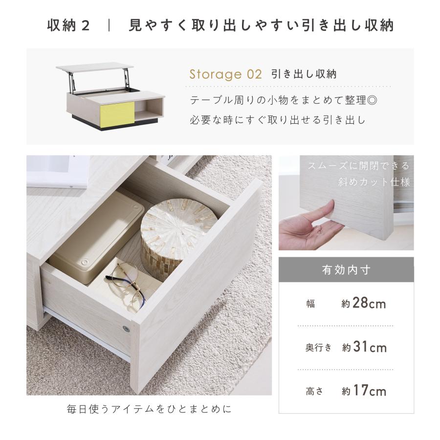 VENTOTA 昇降式テーブル 80×80cm 正方形 ローテーブル センター