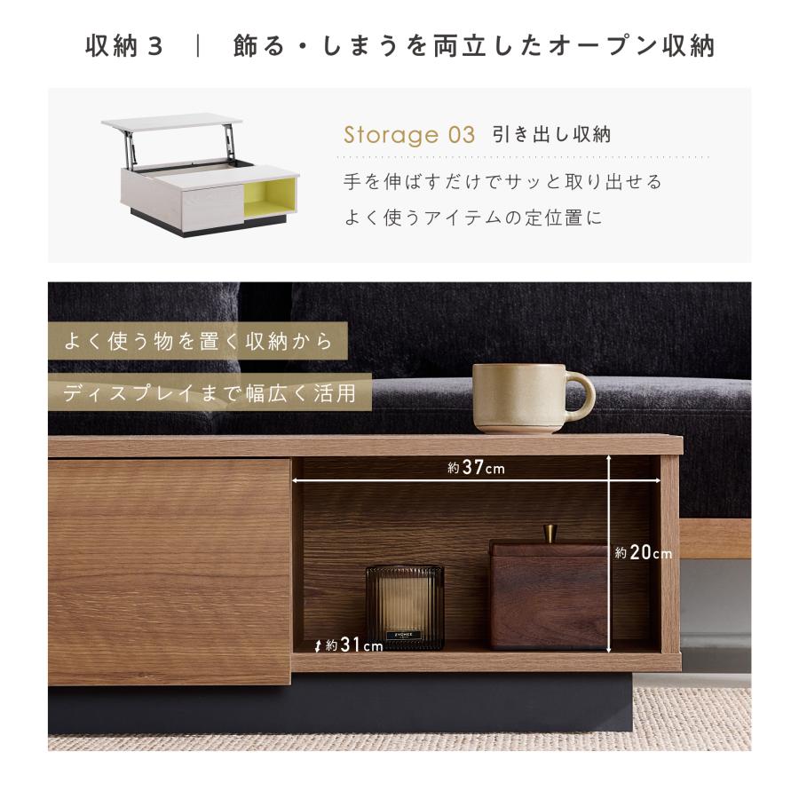 VENTOTA 昇降式テーブル 80×80cm 正方形 ローテーブル センター