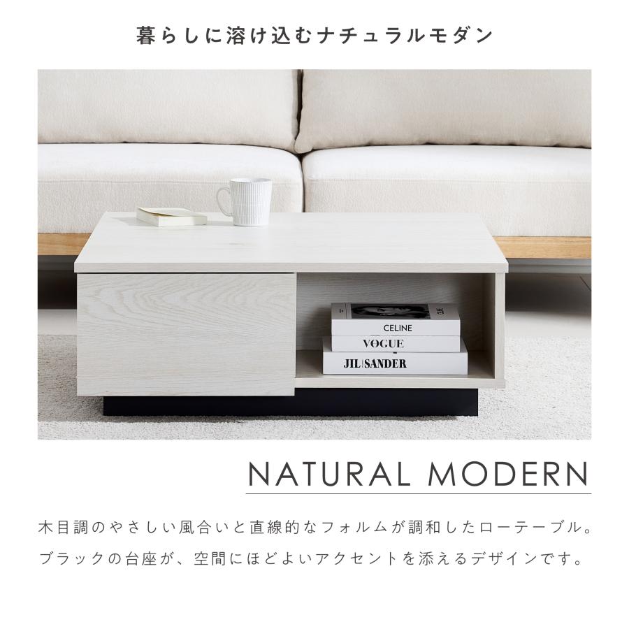 VENTOTA 昇降式テーブル 80×80cm 正方形 ローテーブル センター