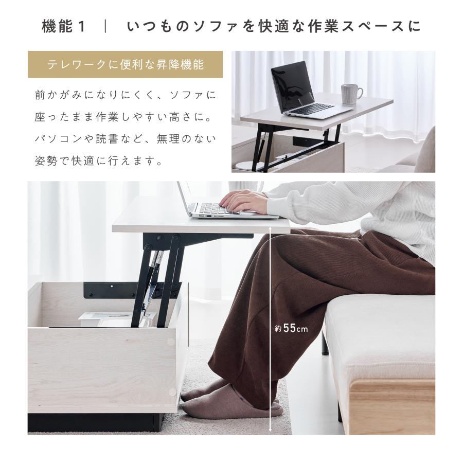 VENTOTA 昇降式テーブル 80×80cm 正方形 ローテーブル センター