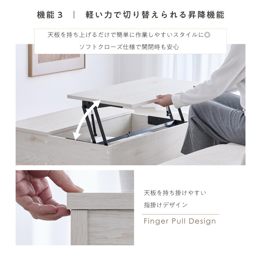 VENTOTA 昇降式テーブル 80×80cm 正方形 ローテーブル センター