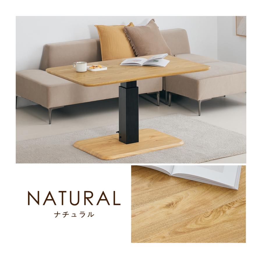 VENTOTA ダイニングテーブル 単品 幅100cm 2人 無段階昇降式 一本脚 高