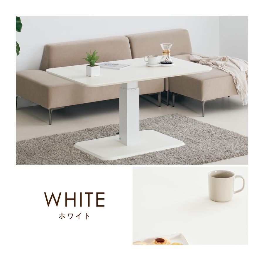 VENTOTA ダイニングテーブル 単品 幅100cm 2人 無段階昇降式 一本脚 高