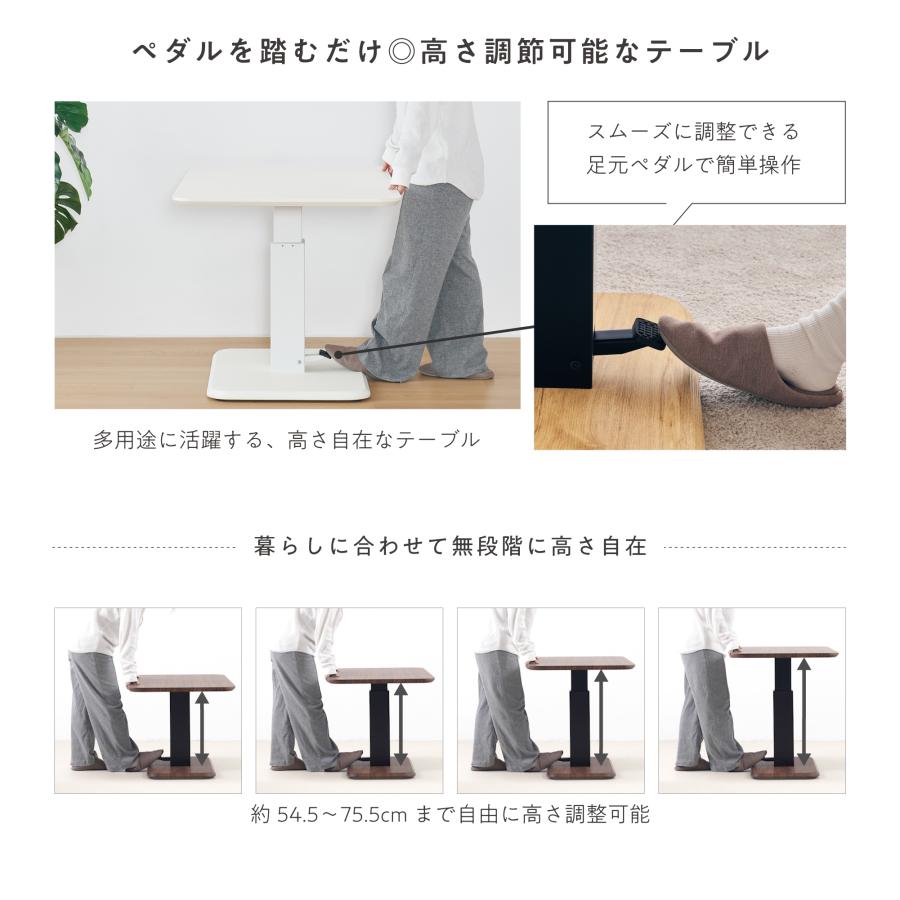 VENTOTA ダイニングテーブル 単品 幅100cm 2人 無段階昇降式 一本脚 高